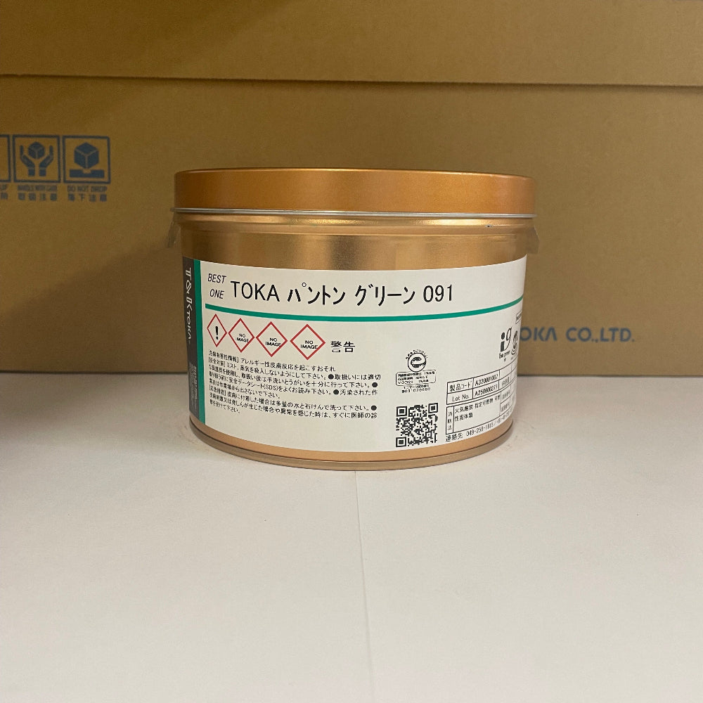 【T&K TOKA】油性インキ TOKA パントン グリーン 091 (Green C)[A320001007]
