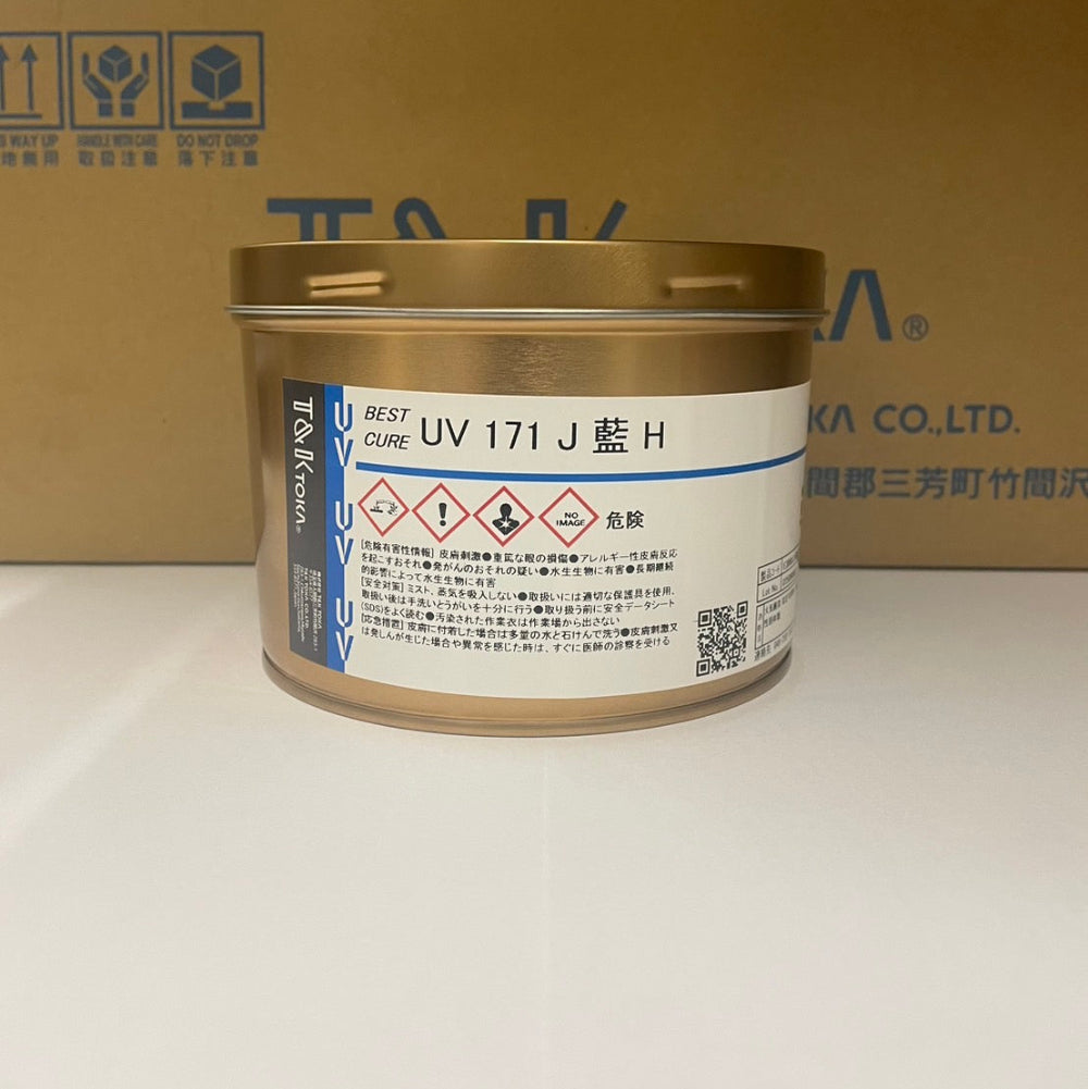 【T&K TOKA】UVインキ　UV 171 J 藍 H [E3000J1500]