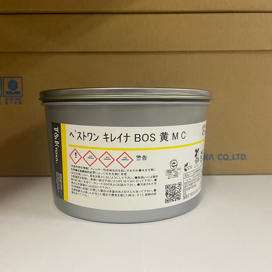 【T&K TOKA】油性インキ　ベストワン キレイナ BOS 黄 M C [A100063400]