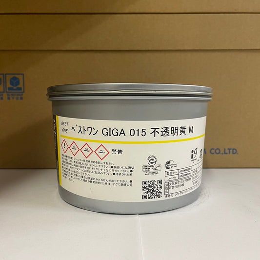 【T&K TOKA】油性インキ　ベストワン GIGA 015 不透明黄 M  [A110080303]