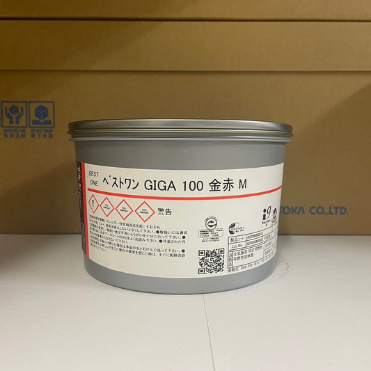 【T&K TOKA】油性インキ　ベストワン GIGA 100 金赤 M  [A220080301]