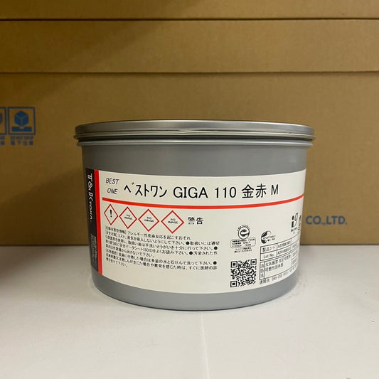 【T&K TOKA】油性インキ　ベストワン GIGA 110 金赤 M  [A220087001]