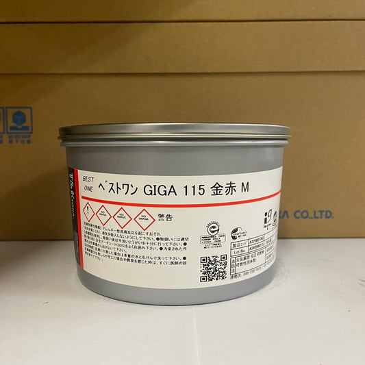 【T&K TOKA】油性インキ　ベストワン GIGA 115 金赤 M  [A220087003]