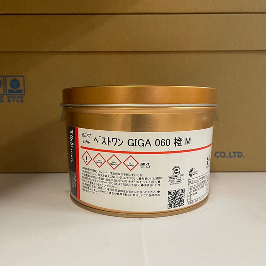 【T&K TOKA】油性インキ　ベストワン GIGA 060 橙 M  [A240000301]