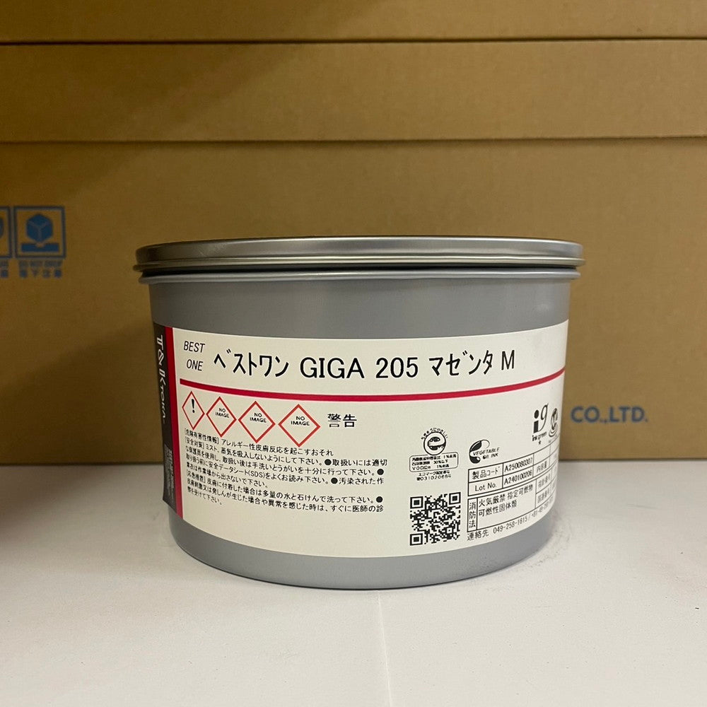 【T&K TOKA】油性インキ　ベストワン GIGA 205 マゼンタ M  [A250080307]
