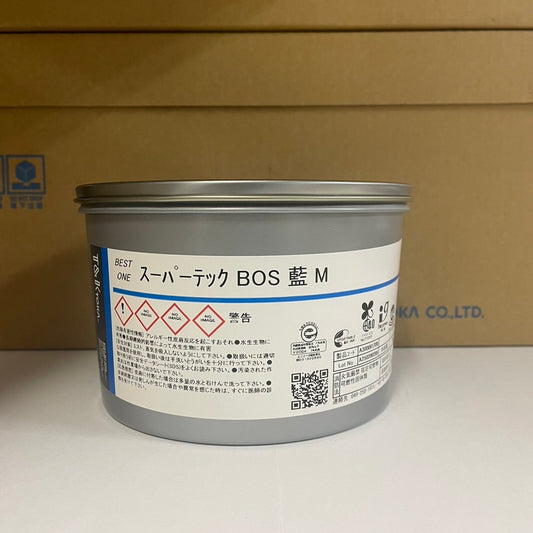 【T&K TOKA】油性インキ　スーパーテック BOS 藍 M [A300061200]