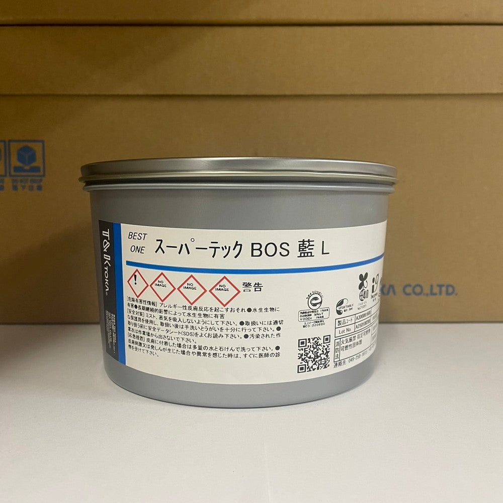 【T&K TOKA】油性インキ　スーパーテック BOS 藍 L [A300061600]