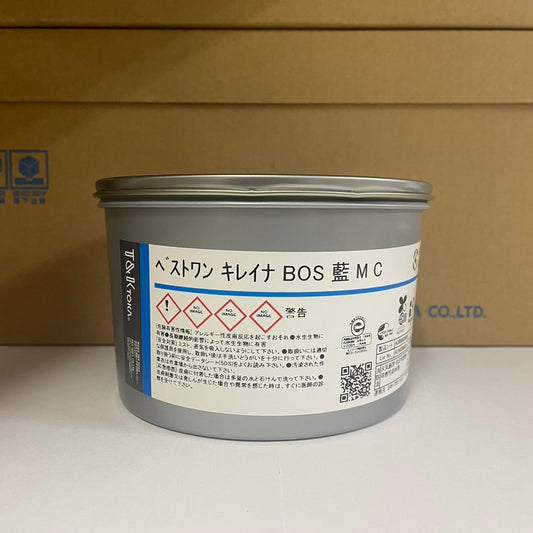【T&K TOKA】油性インキ　ベストワン キレイナ BOS 藍 M C [A300063400]