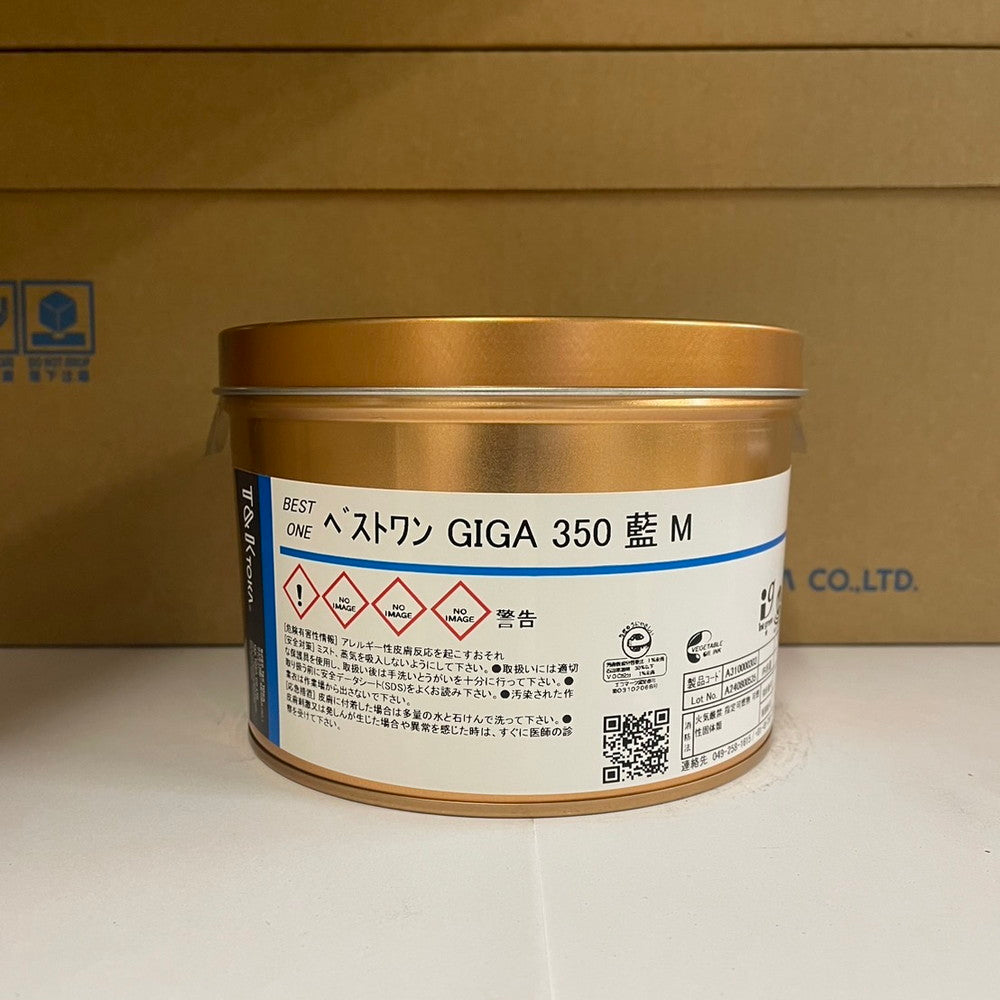 【T&K TOKA】油性インキ　ベストワン GIGA 350 藍 M  [A310000303]