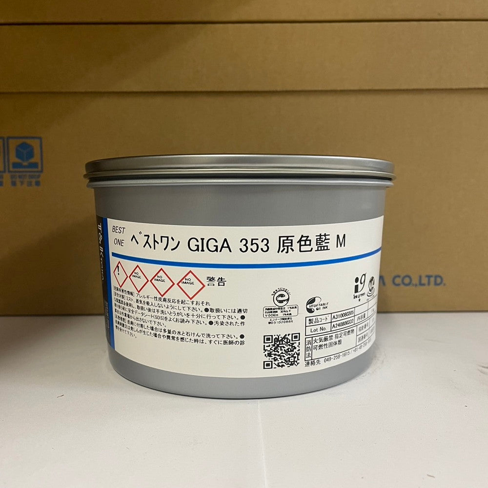 【T&K TOKA】油性インキ　ベストワン GIGA 353 原色藍 M  [A310080305]
