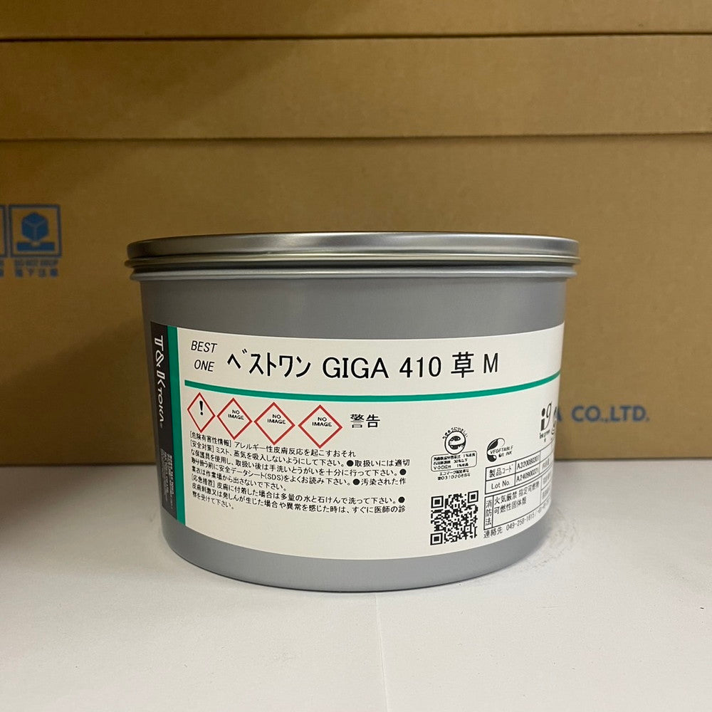 【T&K TOKA】油性インキ　ベストワン GIGA 410 草 M  [A320080307]