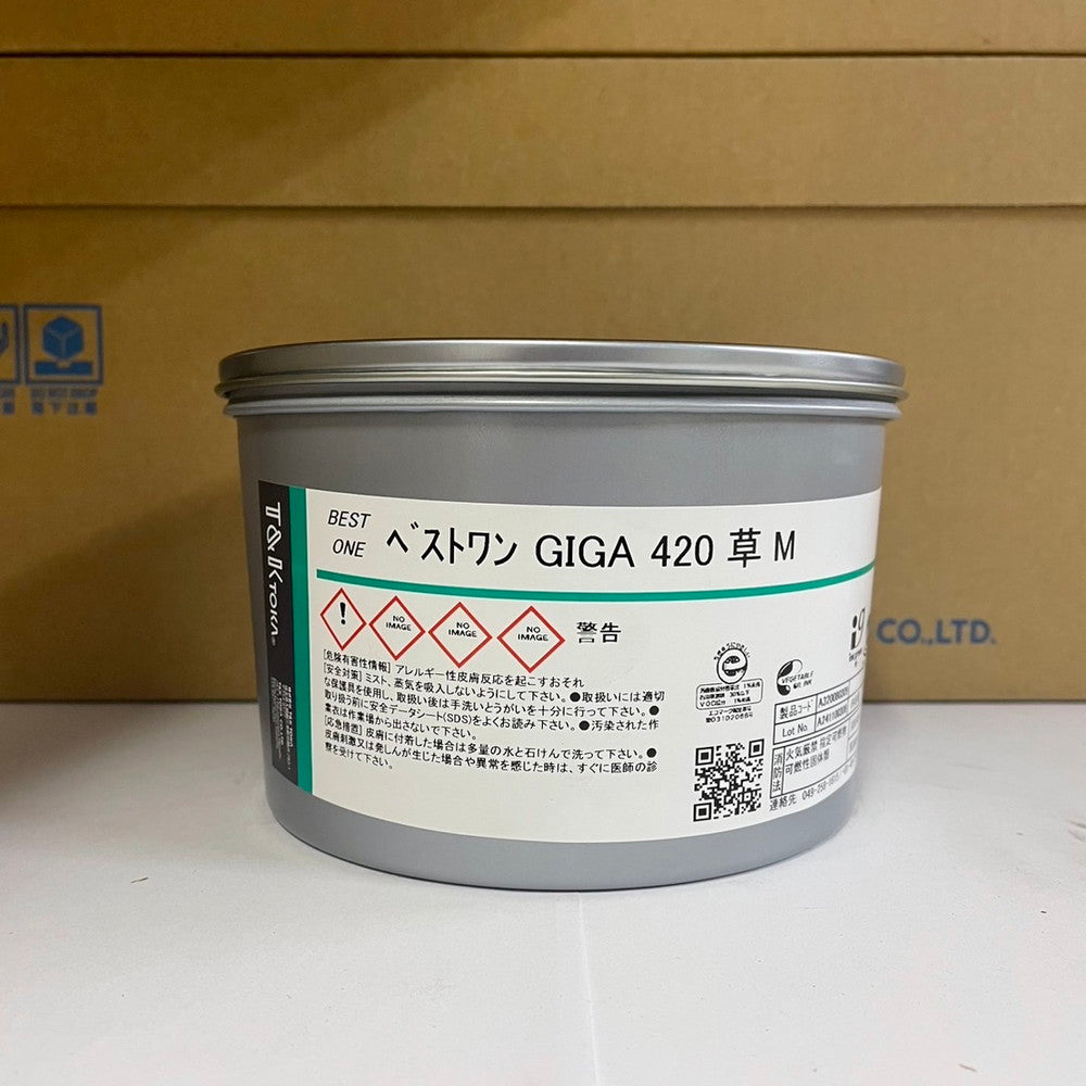 【T&K TOKA】油性インキ　ベストワン GIGA 420 草 M  [A320080309]