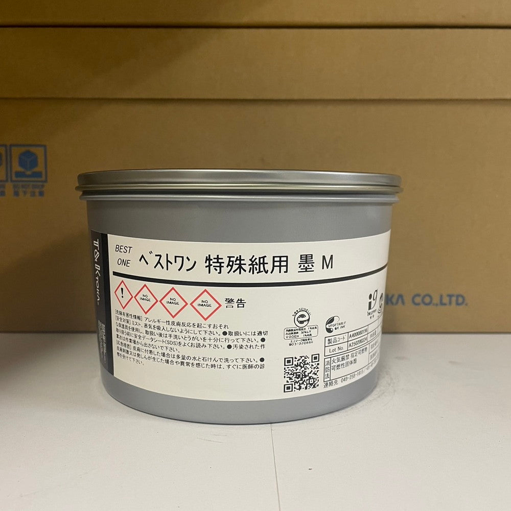 【T&K TOKA】油性インキ　ベストワン 特殊紙用 墨 M [A400080196]