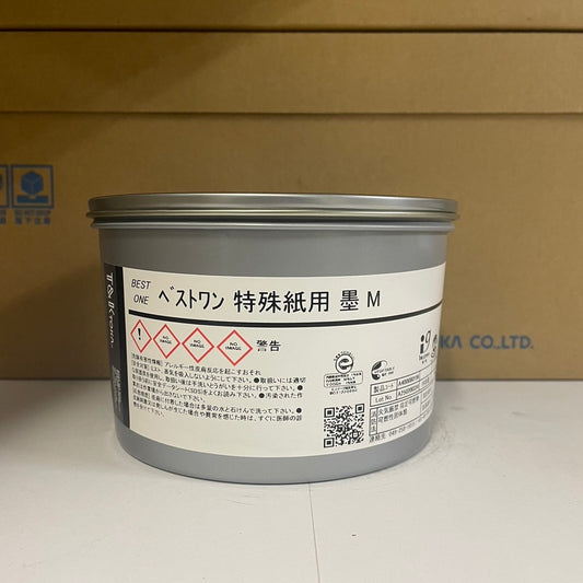 【T&K TOKA】油性インキ　ベストワン 特殊紙用 墨 M [A400080196]