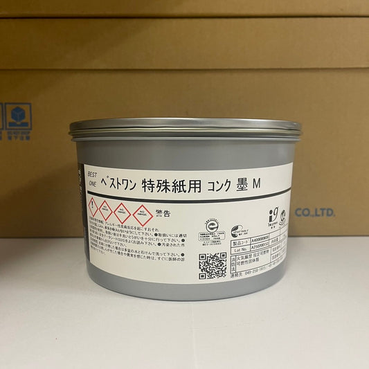 【T&K TOKA】油性インキ　ベストワン 特殊紙用 コンク 墨 M [A400080608]
