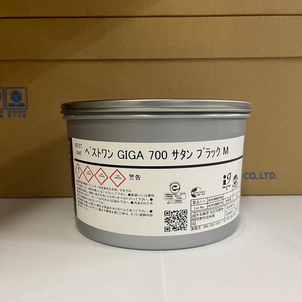 【T&K TOKA】油性インキ　ベストワン GIGA 700 サタンブラック M [A410080700]