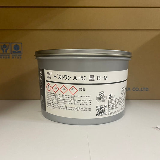 【T&K TOKA】油性インキ　ベストワン A-53 墨 B-M [A410081082]