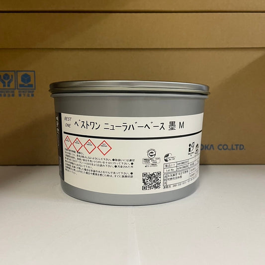 【T&K TOKA】油性インキ　ベストワン ニューラバーベース 墨 M [A410082322]
