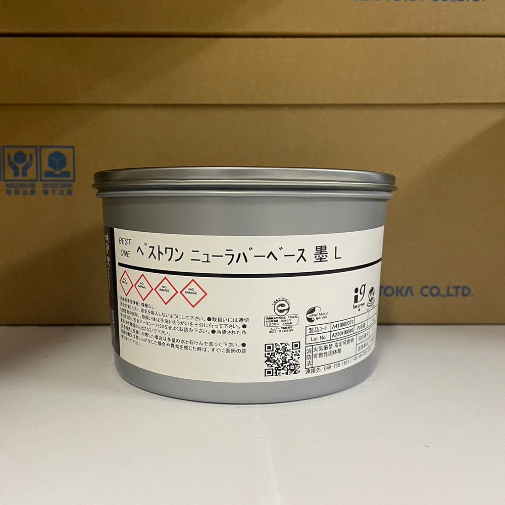【T&K TOKA】油性インキ　ベストワン ニューラバーベース 墨 L [A410082327]