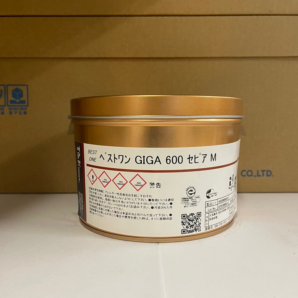 【T&K TOKA】油性インキ　ベストワン GIGA 600 セピア M [A620000301]