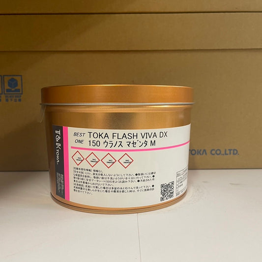 【T&K TOKA】油性インキ　TOKA FLASH VIVA DX 150 ウラノスマ ゼンタ M [A650000102]
