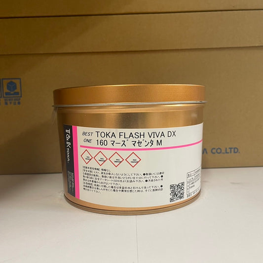 【T&K TOKA】油性インキ　TOKA FLASH VIVA DX 160 マーズ マゼンタ M [A650000104]