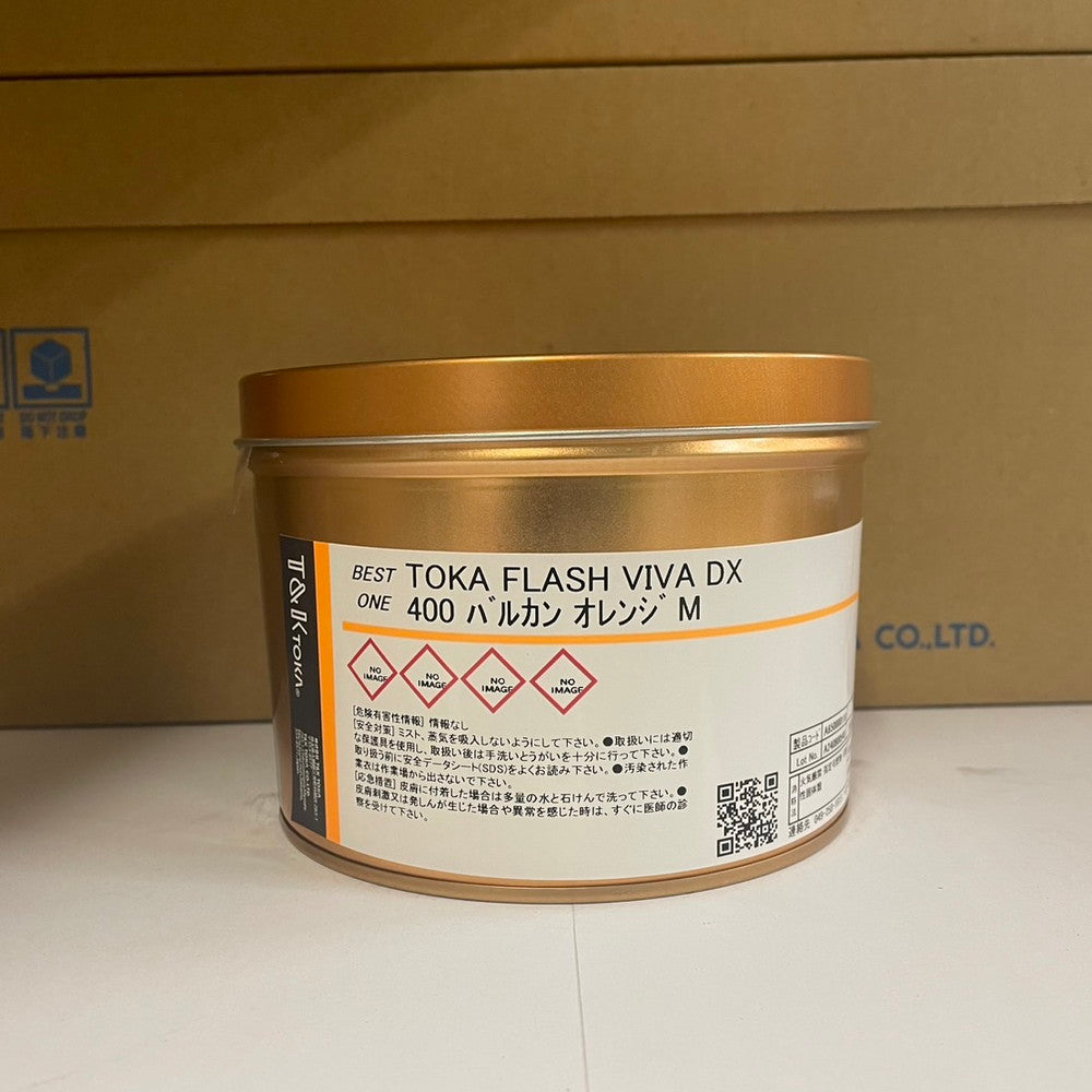 【T&K TOKA】油性インキ　TOKA FLASH VIVA DX 400 バルカン オレンジ M [A650000118]