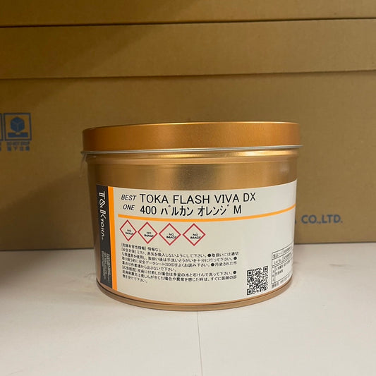 【T&K TOKA】油性インキ　TOKA FLASH VIVA DX 400 バルカン オレンジ M [A650000118]