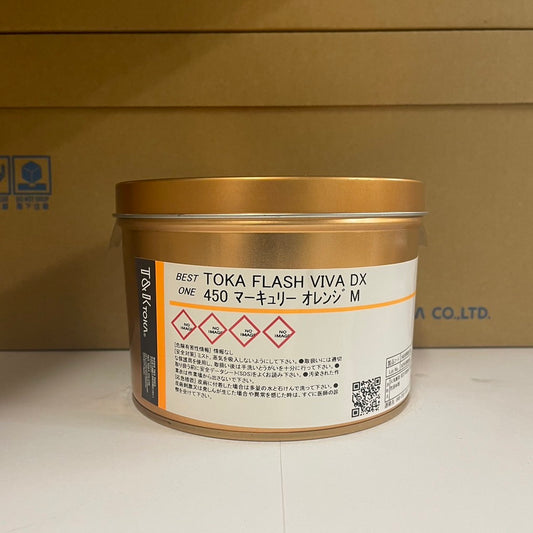 【T&K TOKA】油性インキ　TOKA FLASH VIVA DX 450 マーキュリー オレンジ M [A650000120]
