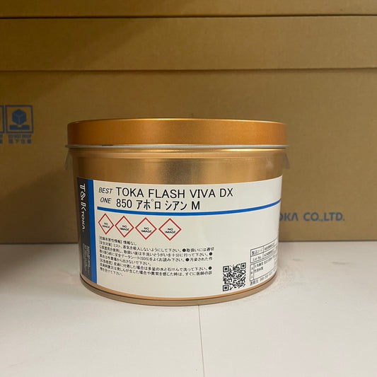 【T&K TOKA】油性インキ　TOKA FLASH VIVA DX 850 アポロ シアン M [A650000132]