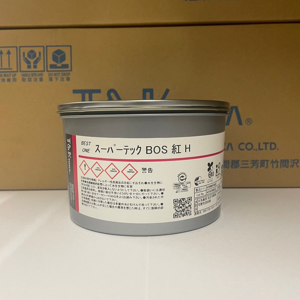 【T&K TOKA】油性インキ　スーパーテック BOS 紅 H[A200061000]