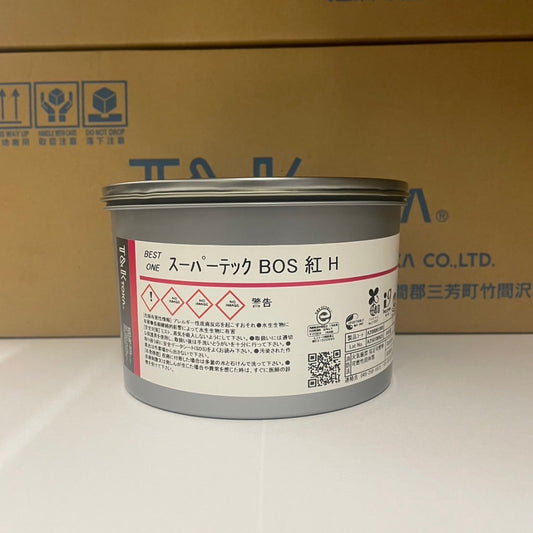【T&K TOKA】油性インキ　スーパーテック BOS 紅 H[A200061000]