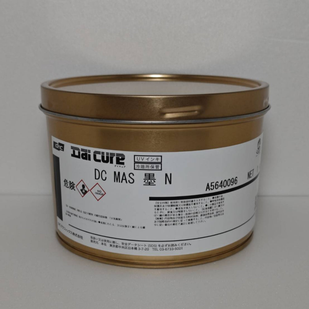 【DIC】UVインキ　DAICURE MAS 墨 N[SK00000011]