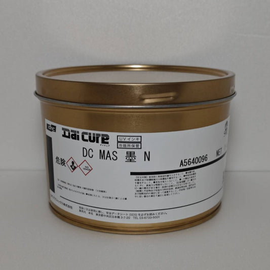 【DIC】UVインキ　DAICURE MAS 墨 N[SK00000011]