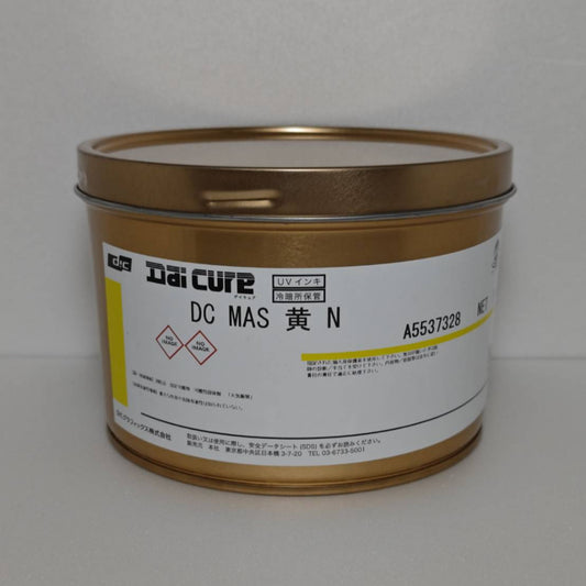 【DIC】UVインキ　DAICURE MAS 黄 N[SK00000008]