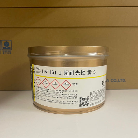 【T&K TOKA】UVインキ　UV 161 J 超耐光性 黄 S [E1000J0010]