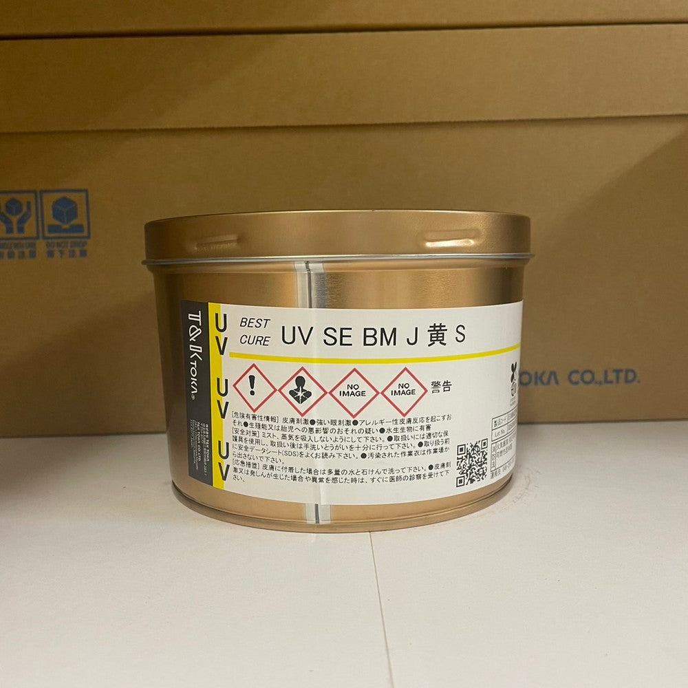 【T&K TOKA】UVインキ　UV SE BM J 黄 S [E1000J2210]