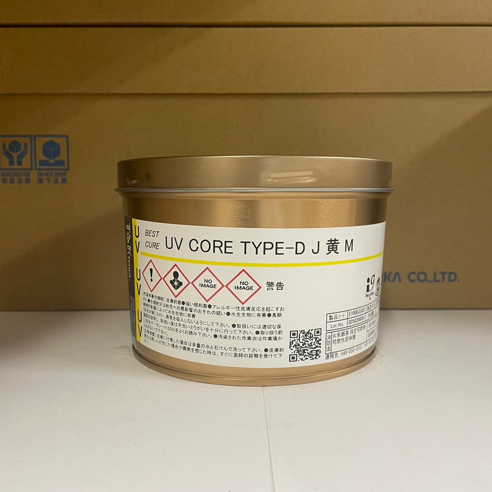 【T&K TOKA】UVインキ　UV CORE TYPE-D J 黄 M [E1000J5301]