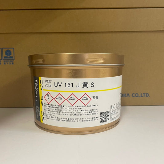 【T&K TOKA】UVインキ　UV 161 J 黄 S [E1020J0009]