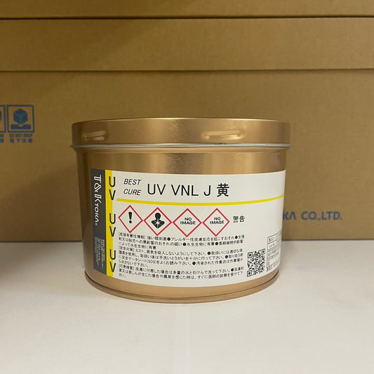 【T&K TOKA】UVインキ　UV VNL J 黄 [E1100J0085]