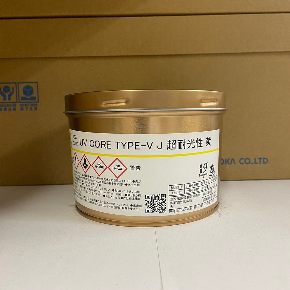 【T&K TOKA】UVインキ　UV CORE TYPE-V J 超耐光性 黄 [E1100J0319]