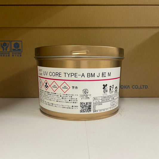 【T&K TOKA】UVインキ　UV CORE TYPE-A BM J 紅 M [E2000J1600]