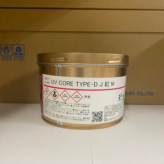 【T&K TOKA】UVインキ　UV CORE TYPE-D J 紅 M [E2000J5301]