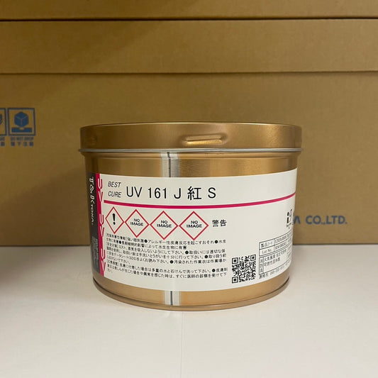 【T&K TOKA】UVインキ　UV 161 J 紅 S [E2020J0009]