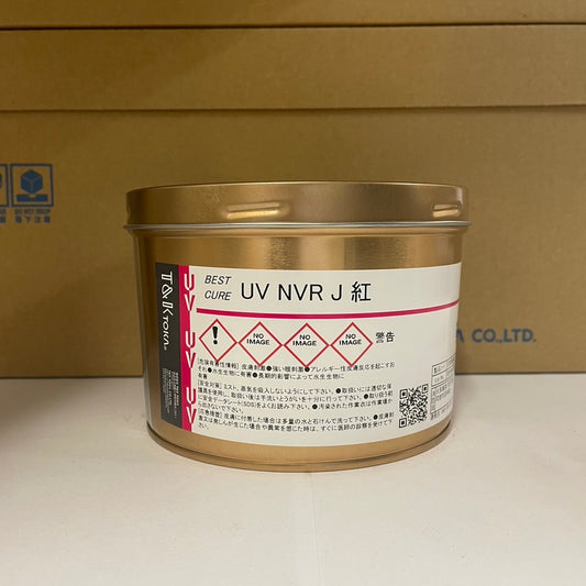 【T&K TOKA】UVインキ　UV NVR J 紅 [E2020J0043]