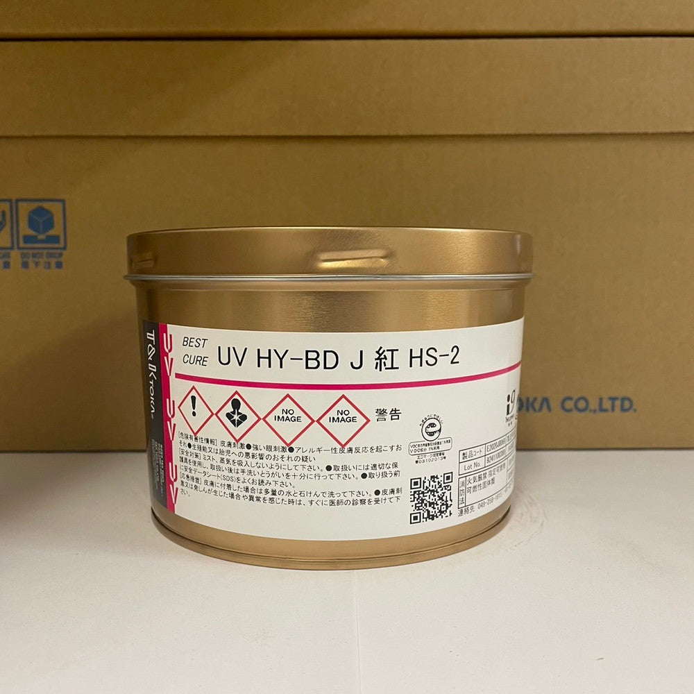 【T&K TOKA】UVインキ　UV HY-BD J 紅 HS-2 [E2020J0069]