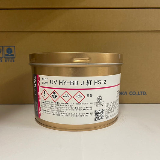 【T&K TOKA】UVインキ　UV HY-BD J 紅 HS-2 [E2020J0069]