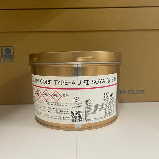 【T&K TOKA】UVインキ　UV CORE TYPE-A J 紅 SOYA 改 2 M [E2020J7520]