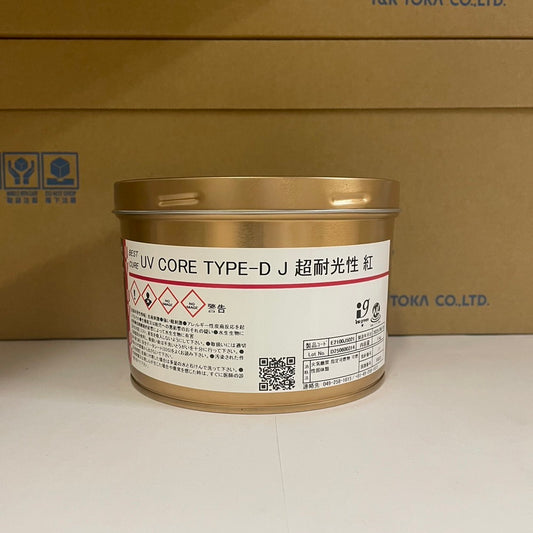 【T&K TOKA】UVインキ　UV CORE TYPE-D J 超耐光性 紅 [E2100J5021]