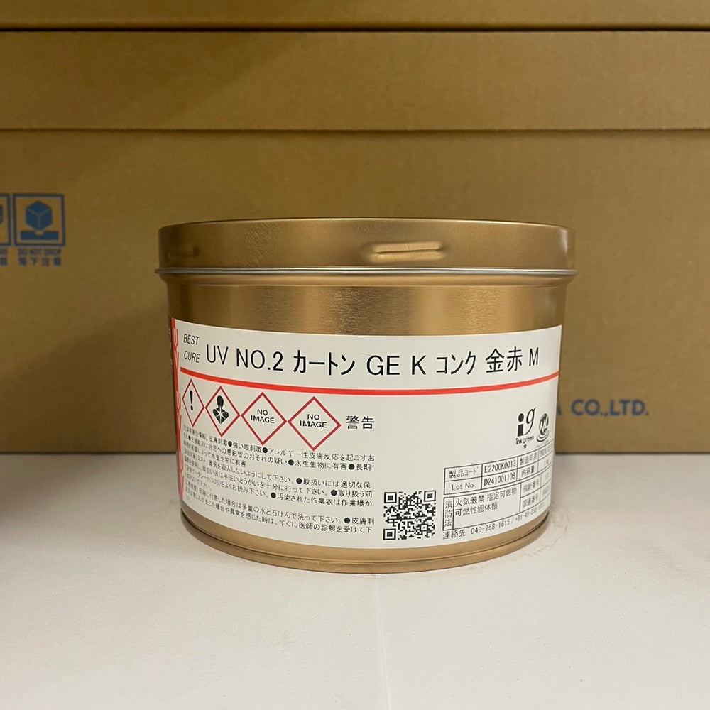 【T&K TOKA】UVインキ　UV NO.2 カートンGE K コンク 金赤 M [E2200K0013]